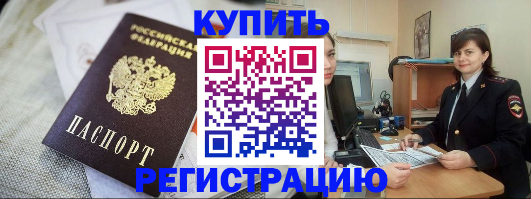 форма 3 в Барыше